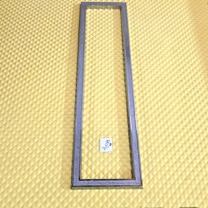 (AP) 6600 / 7600 Snack Machine Front Door Bezel Frame / Used