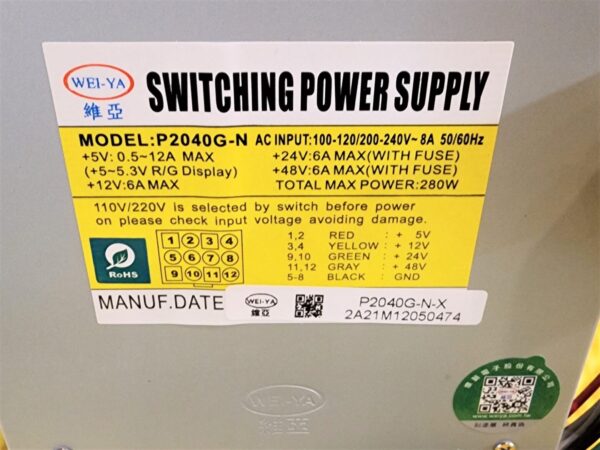 TOY SOLDIER, HOT STUFF, TOY TAXI CRANE MACHINE WEI-YA P2040G-N POWER SUPPLY - Image 3